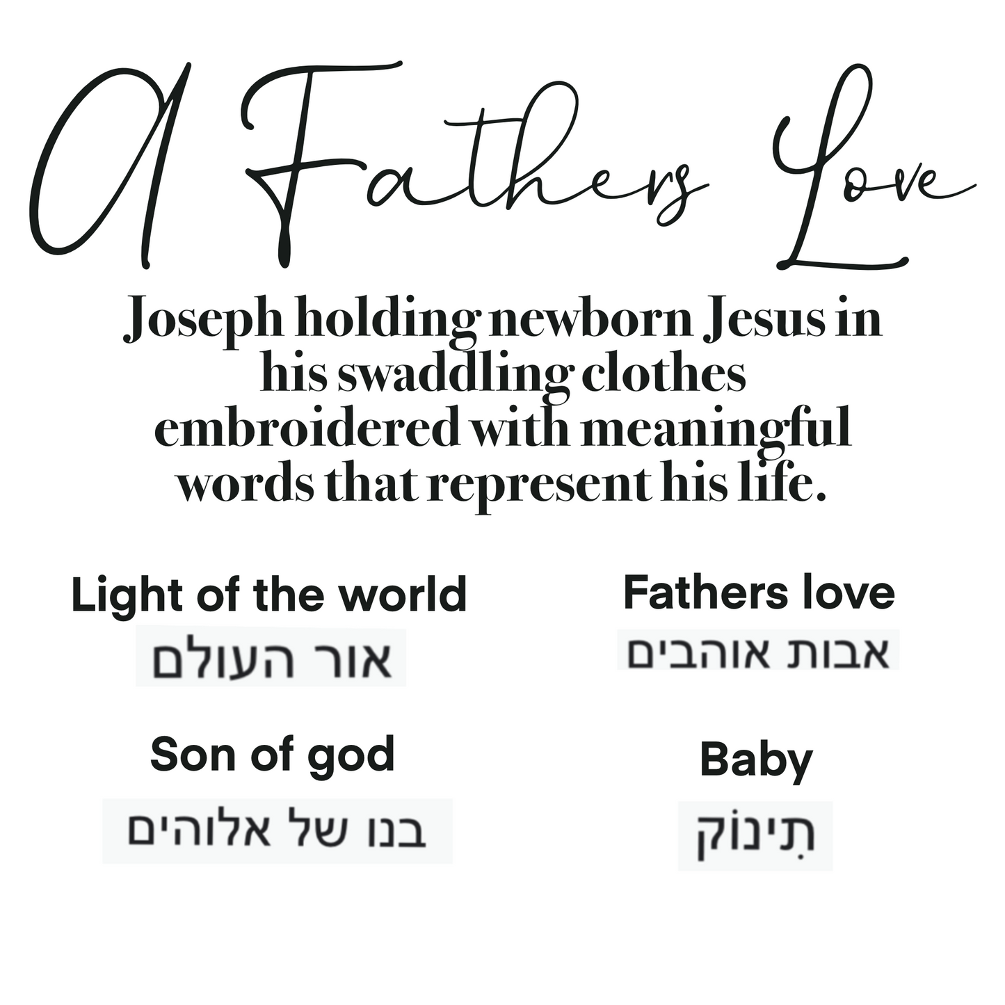 Father's Love Print