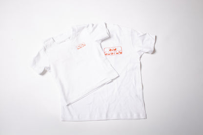 Matching Sibling T-Shirt